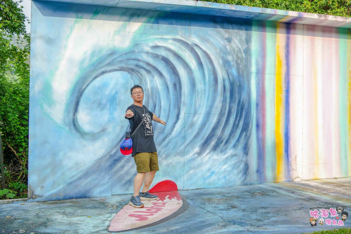 南投竹山親子景點》海盜村一泊四食全攻略 | 兩天一夜暢玩童趣設施，多項體驗好玩又好拍，入住全台獨家海盜竹屋