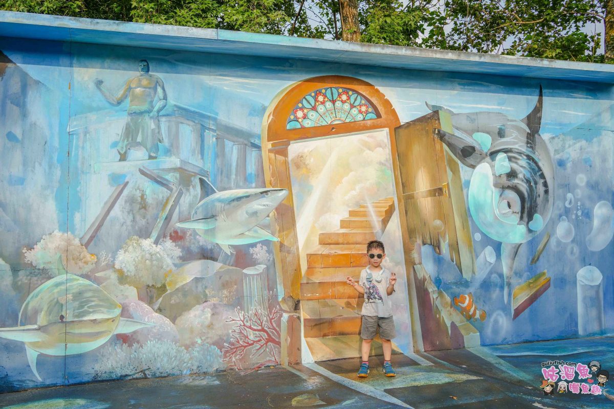 南投竹山親子景點》海盜村一泊四食全攻略 | 兩天一夜暢玩童趣設施，多項體驗好玩又好拍，入住全台獨家海盜竹屋