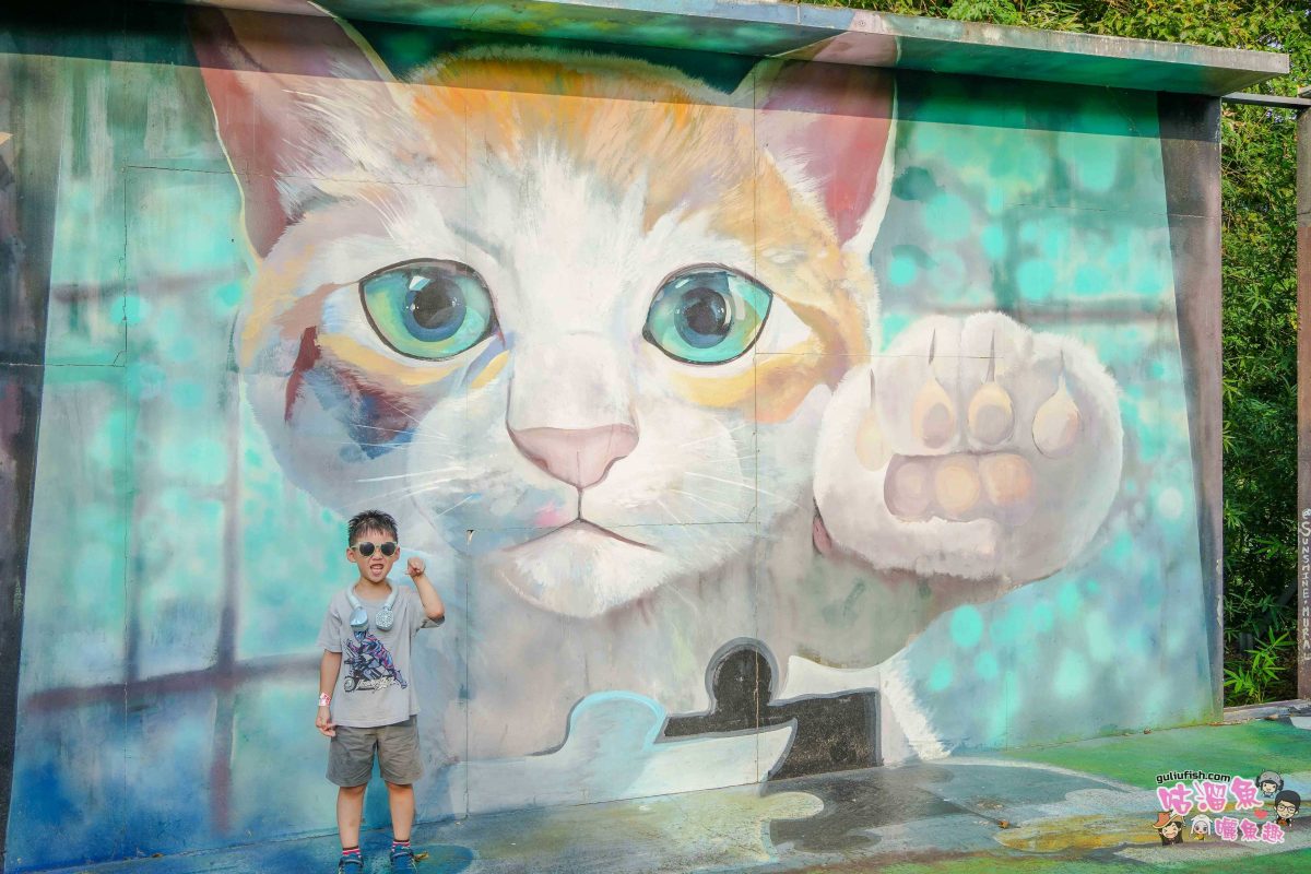 南投竹山親子景點》海盜村一泊四食全攻略 | 兩天一夜暢玩童趣設施，多項體驗好玩又好拍，入住全台獨家海盜竹屋