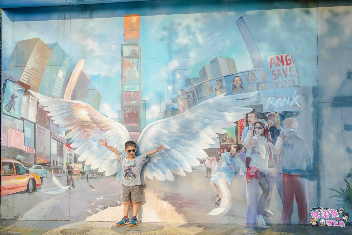 南投竹山親子景點》海盜村一泊四食全攻略 | 兩天一夜暢玩童趣設施，多項體驗好玩又好拍，入住全台獨家海盜竹屋