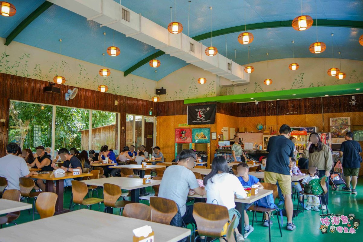 南投竹山親子景點》海盜村一泊四食全攻略 | 兩天一夜暢玩童趣設施，多項體驗好玩又好拍，入住全台獨家海盜竹屋