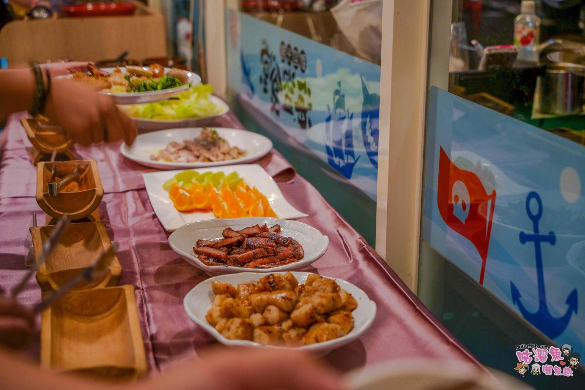 南投竹山親子景點》海盜村一泊四食全攻略 | 兩天一夜暢玩童趣設施，多項體驗好玩又好拍，入住全台獨家海盜竹屋