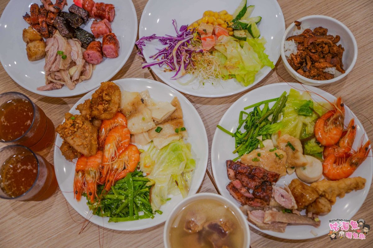 南投竹山親子景點》海盜村一泊四食全攻略 | 兩天一夜暢玩童趣設施，多項體驗好玩又好拍，入住全台獨家海盜竹屋