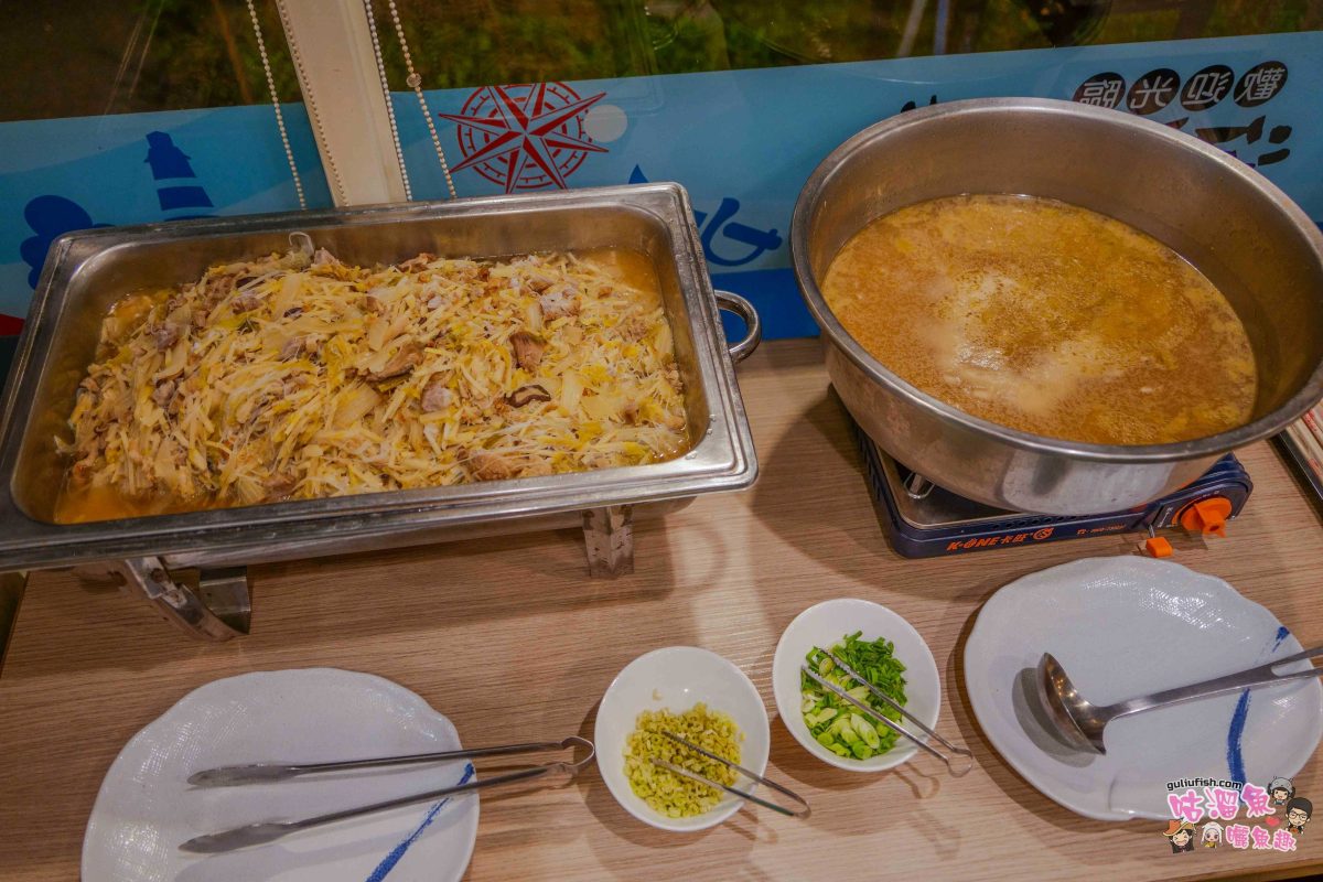 南投竹山親子景點》海盜村一泊四食全攻略 | 兩天一夜暢玩童趣設施，多項體驗好玩又好拍，入住全台獨家海盜竹屋