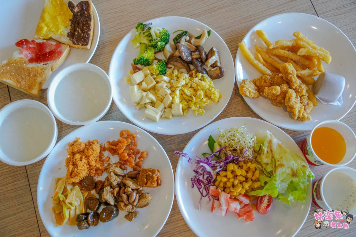 南投竹山親子景點》海盜村一泊四食全攻略 | 兩天一夜暢玩童趣設施，多項體驗好玩又好拍，入住全台獨家海盜竹屋