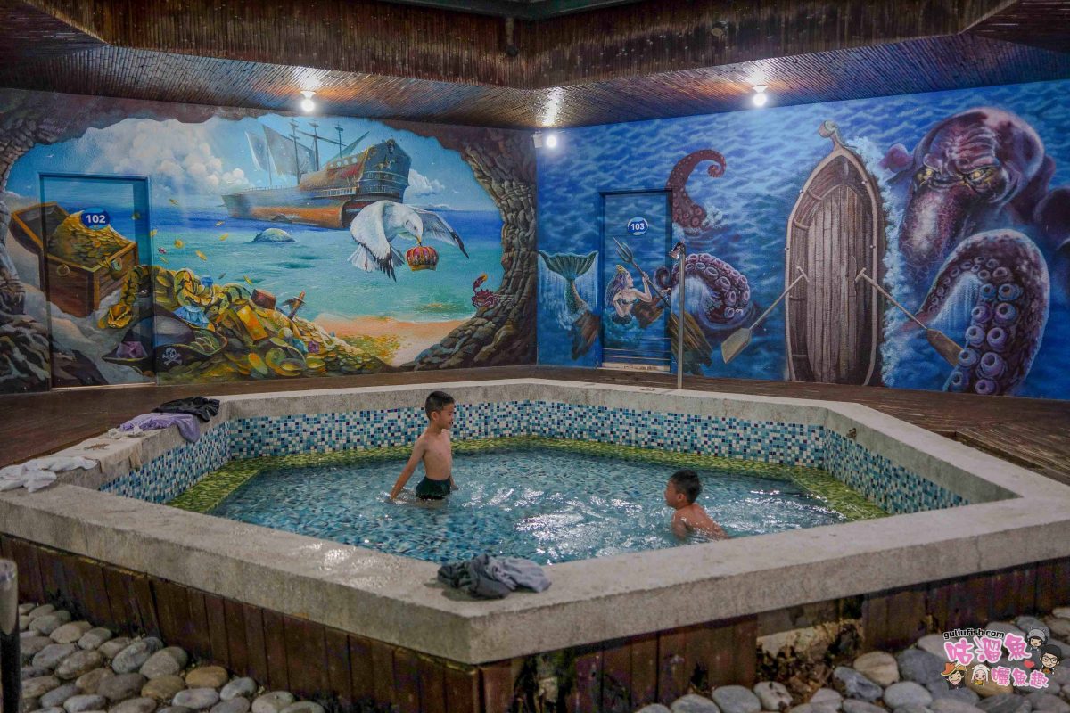 南投竹山親子景點》海盜村一泊四食全攻略 | 兩天一夜暢玩童趣設施，多項體驗好玩又好拍，入住全台獨家海盜竹屋