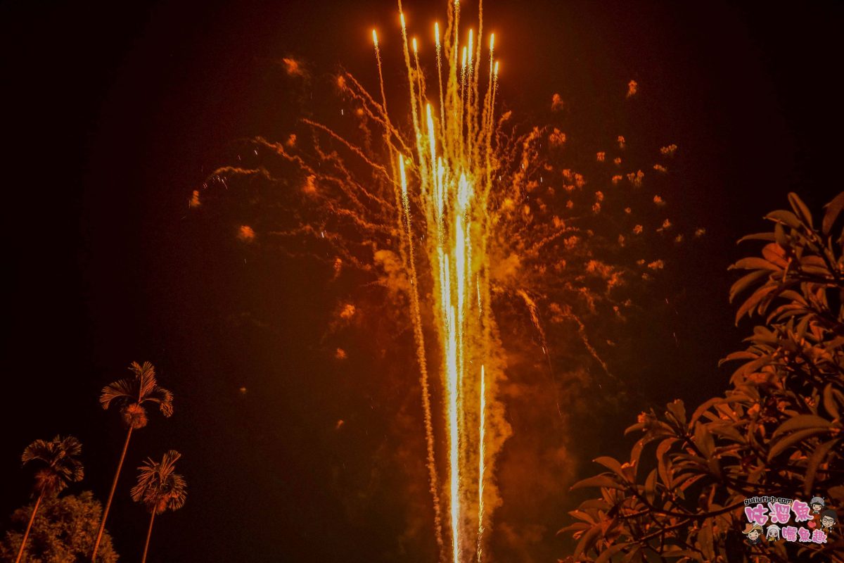 南投竹山親子景點》海盜村一泊四食全攻略 | 兩天一夜暢玩童趣設施，多項體驗好玩又好拍，入住全台獨家海盜竹屋