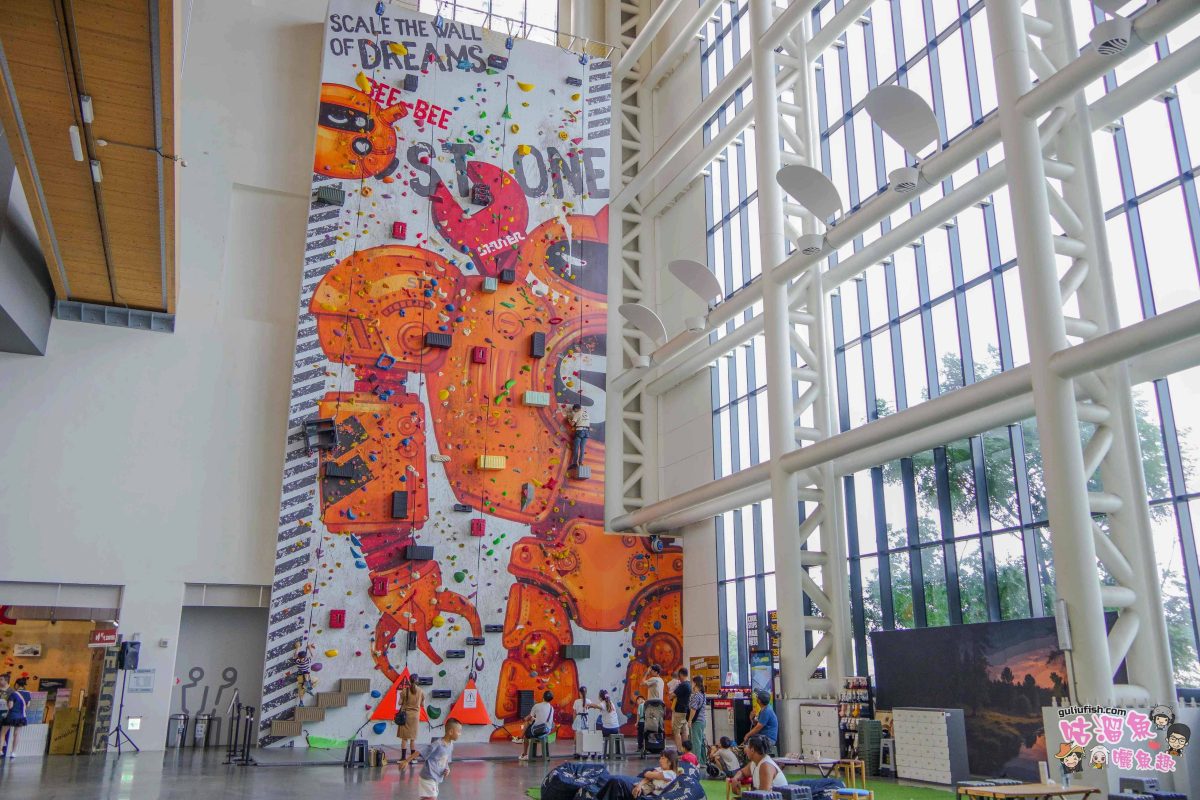 南投景點》樹德半山夢工廠 | 夢幻趣味多元室內景點！擁有全球最大室內木構巨樹、全台室內最高攀岩牆，好吃好玩一站滿足