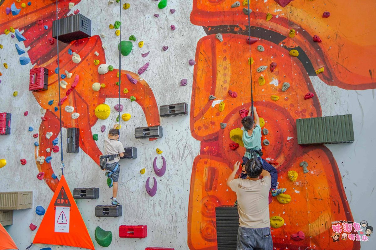 南投景點》樹德半山夢工廠 | 夢幻趣味多元室內景點！擁有全球最大室內木構巨樹、全台室內最高攀岩牆，好吃好玩一站滿足