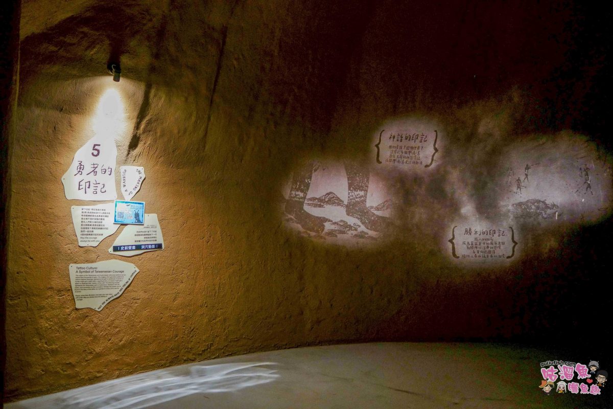 南投景點》樹德半山夢工廠 | 夢幻趣味多元室內景點！擁有全球最大室內木構巨樹、全台室內最高攀岩牆，好吃好玩一站滿足