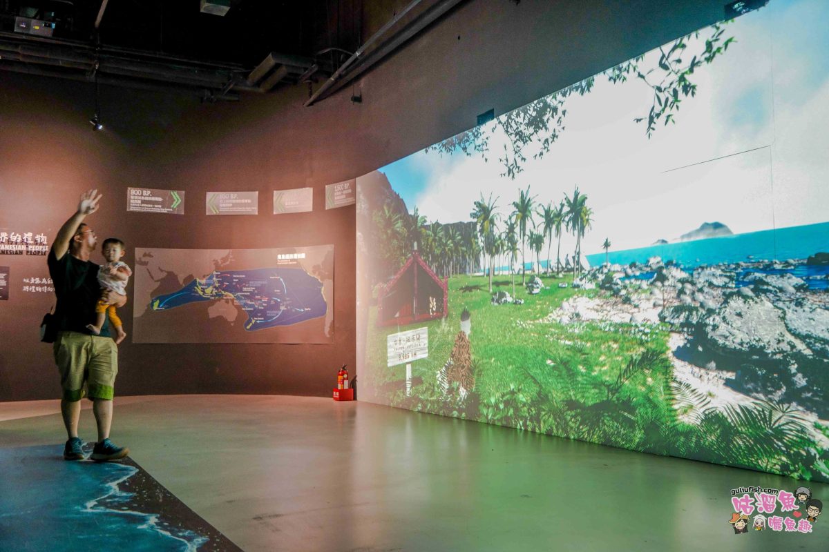 南投景點》樹德半山夢工廠 | 夢幻趣味多元室內景點！擁有全球最大室內木構巨樹、全台室內最高攀岩牆，好吃好玩一站滿足