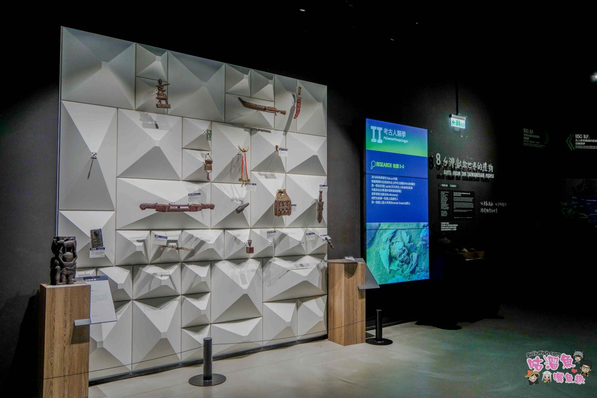 南投景點》樹德半山夢工廠 | 夢幻趣味多元室內景點！擁有全球最大室內木構巨樹、全台室內最高攀岩牆，好吃好玩一站滿足