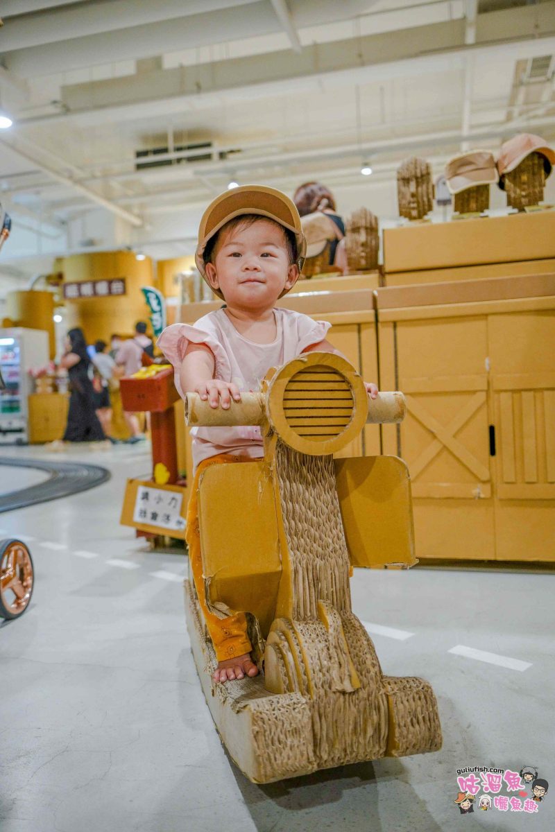 南投景點》樹德半山夢工廠 | 夢幻趣味多元室內景點！擁有全球最大室內木構巨樹、全台室內最高攀岩牆，好吃好玩一站滿足