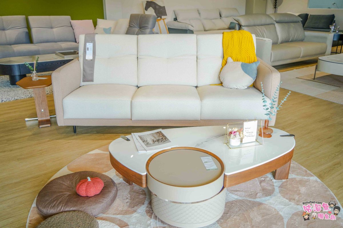 高雄家具推薦》SOCH Furniture 所丘家居 高雄楠梓館 | 工廠直營台灣製造，從布料到感受，客製化打造理想生活！
