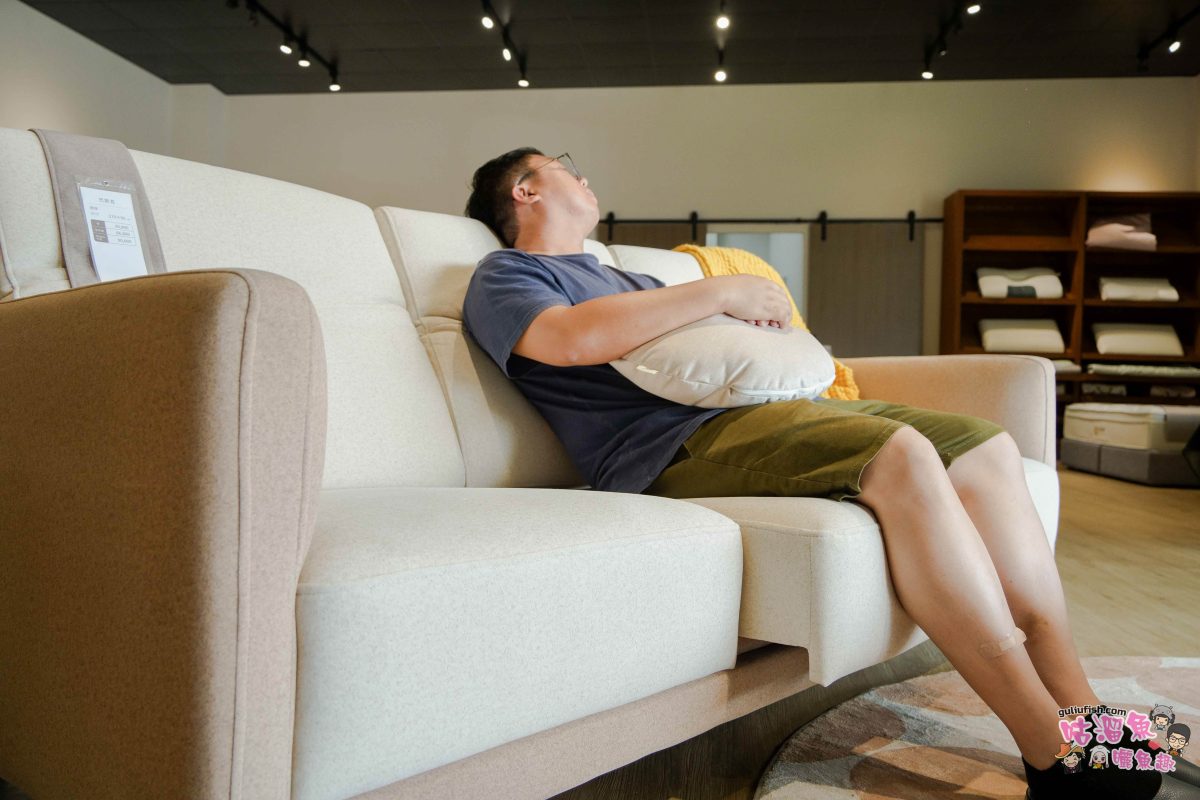 高雄家具推薦》SOCH Furniture 所丘家居 高雄楠梓館 | 工廠直營台灣製造，從布料到感受，客製化打造理想生活！