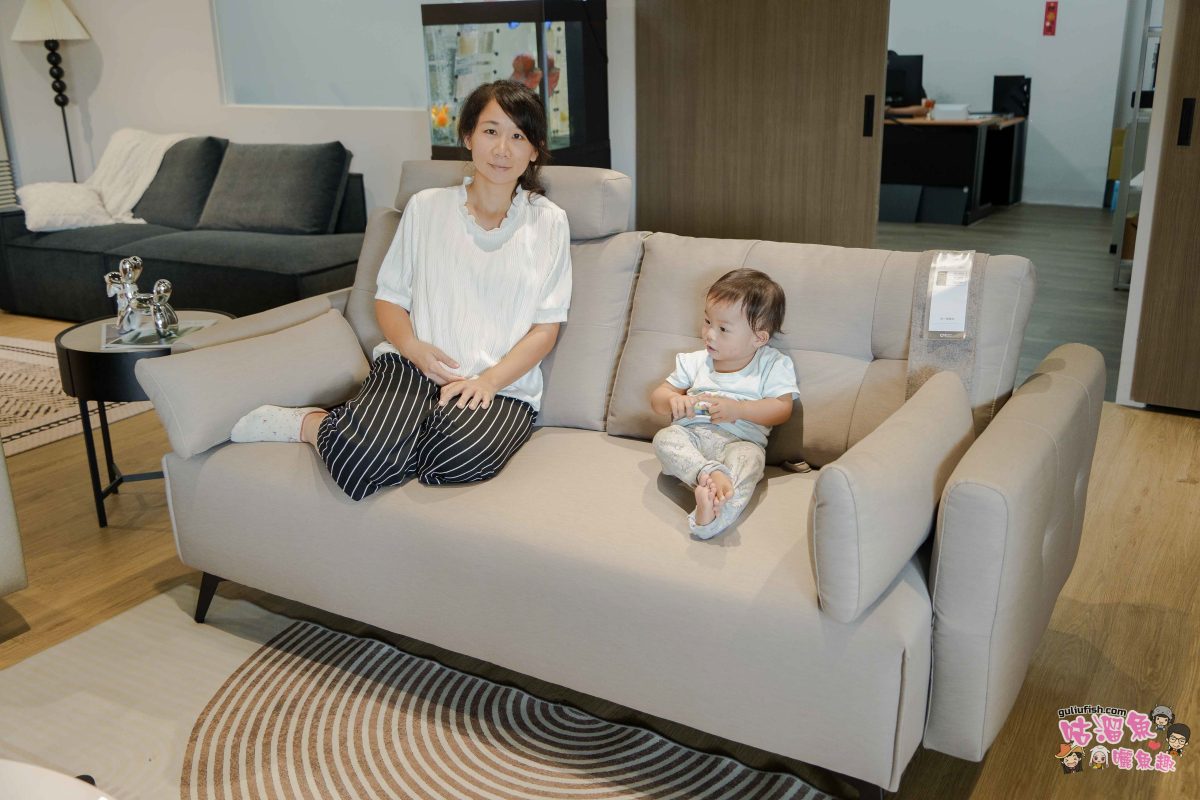 高雄家具推薦》SOCH Furniture 所丘家居 高雄楠梓館 | 工廠直營台灣製造，從布料到感受，客製化打造理想生活！