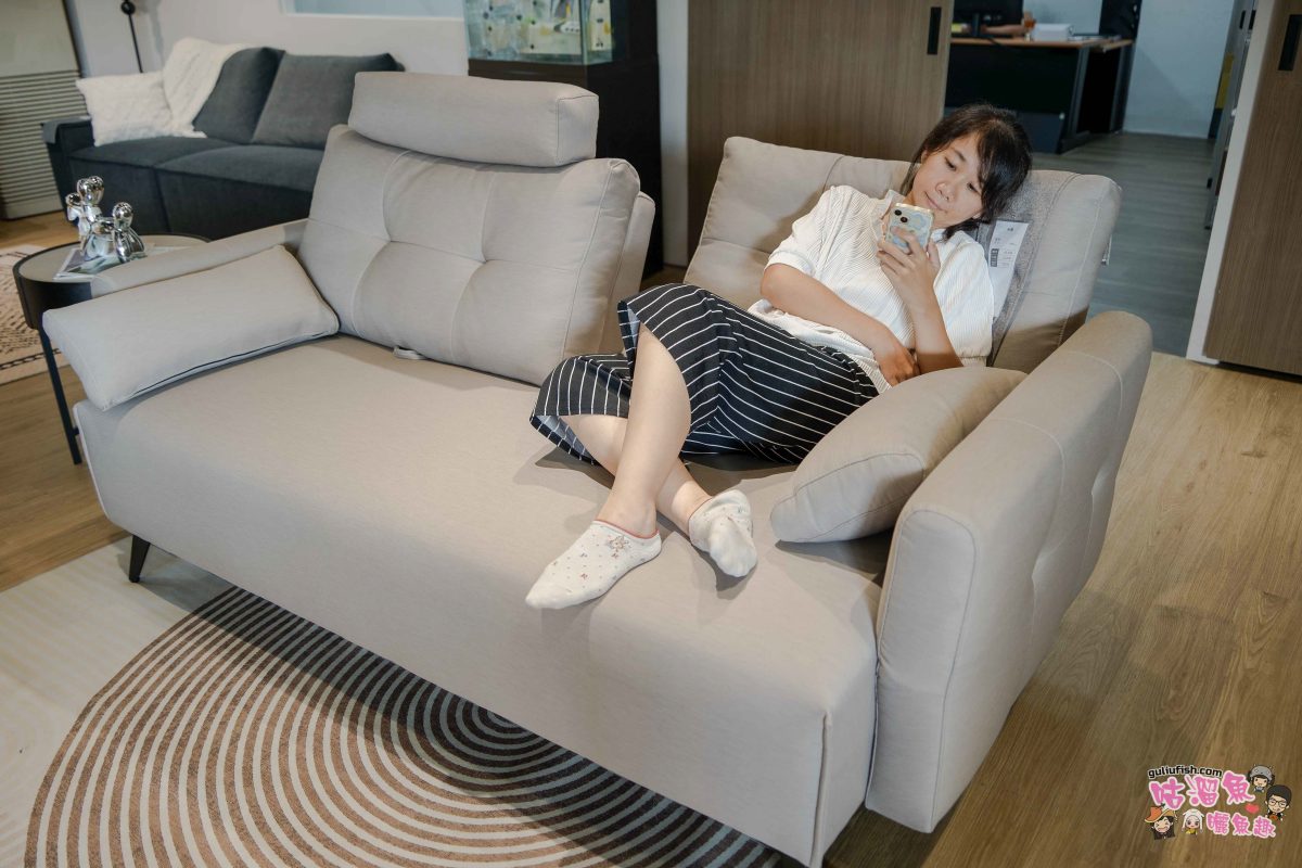 高雄家具推薦》SOCH Furniture 所丘家居 高雄楠梓館 | 工廠直營台灣製造，從布料到感受，客製化打造理想生活！