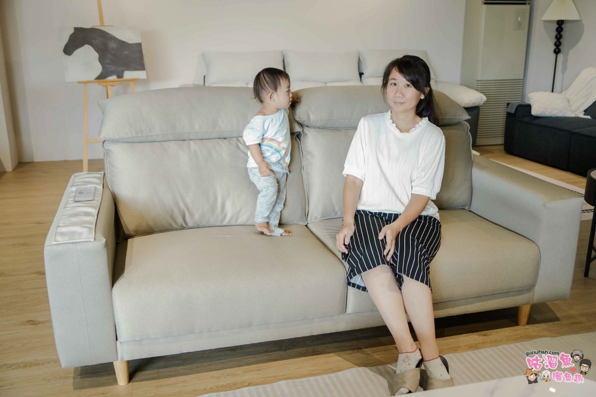 高雄家具推薦》SOCH Furniture 所丘家居 高雄楠梓館 | 工廠直營台灣製造，從布料到感受，客製化打造理想生活！