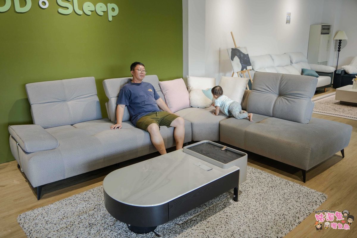 高雄家具推薦》SOCH Furniture 所丘家居 高雄楠梓館 | 工廠直營台灣製造，從布料到感受，客製化打造理想生活！