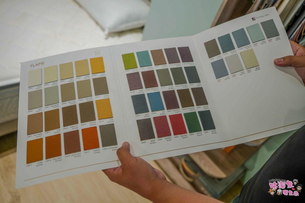 高雄家具推薦》SOCH Furniture 所丘家居 高雄楠梓館 | 工廠直營台灣製造，從布料到感受，客製化打造理想生活！