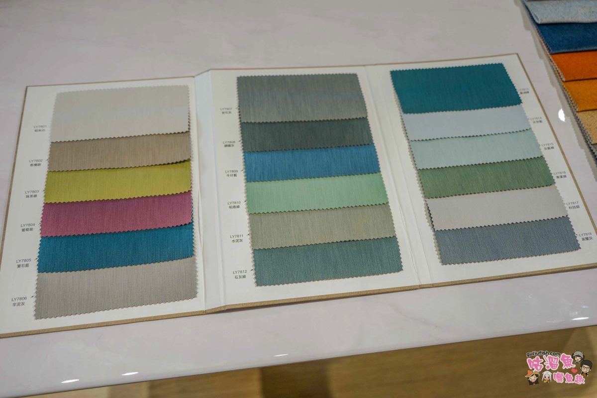 高雄家具推薦》SOCH Furniture 所丘家居 高雄楠梓館 | 工廠直營台灣製造，從布料到感受，客製化打造理想生活！