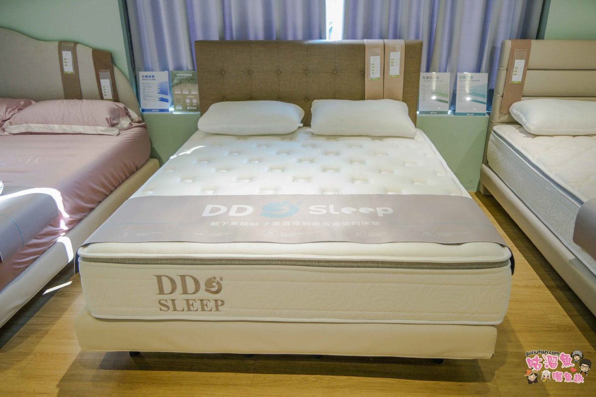 高雄家具推薦》SOCH Furniture 所丘家居 高雄楠梓館 | 工廠直營台灣製造，從布料到感受，客製化打造理想生活！