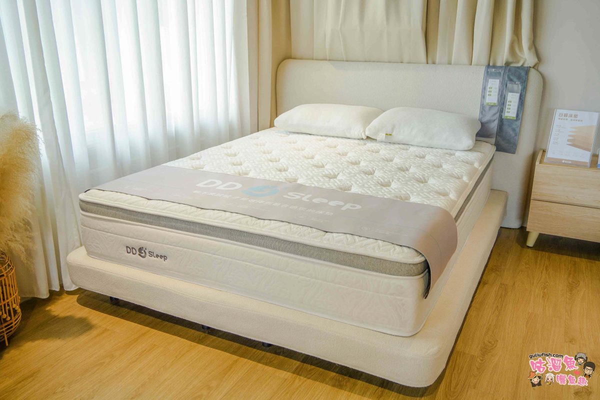 高雄家具推薦》SOCH Furniture 所丘家居 高雄楠梓館 | 工廠直營台灣製造，從布料到感受，客製化打造理想生活！