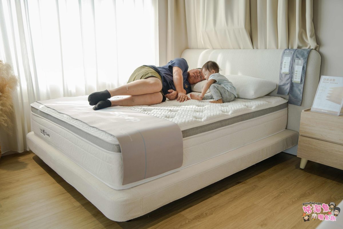 高雄家具推薦》SOCH Furniture 所丘家居 高雄楠梓館 | 工廠直營台灣製造，從布料到感受，客製化打造理想生活！