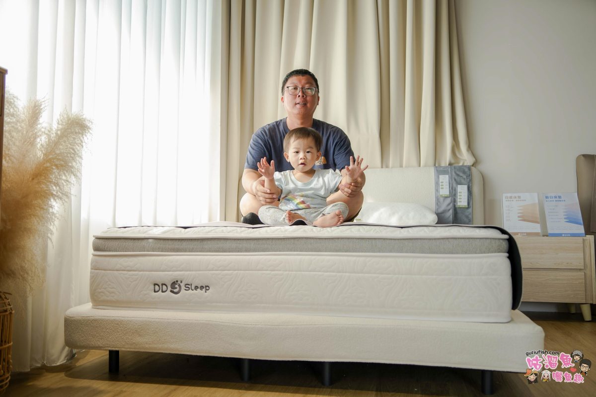 高雄家具推薦》SOCH Furniture 所丘家居 高雄楠梓館 | 工廠直營台灣製造，從布料到感受，客製化打造理想生活！