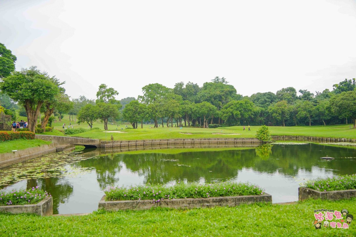 高雄景點》高雄果嶺自然公園 | 高雄最大規模都會綠洲！70 公頃休閒散步運動綠地廣場免費入園
