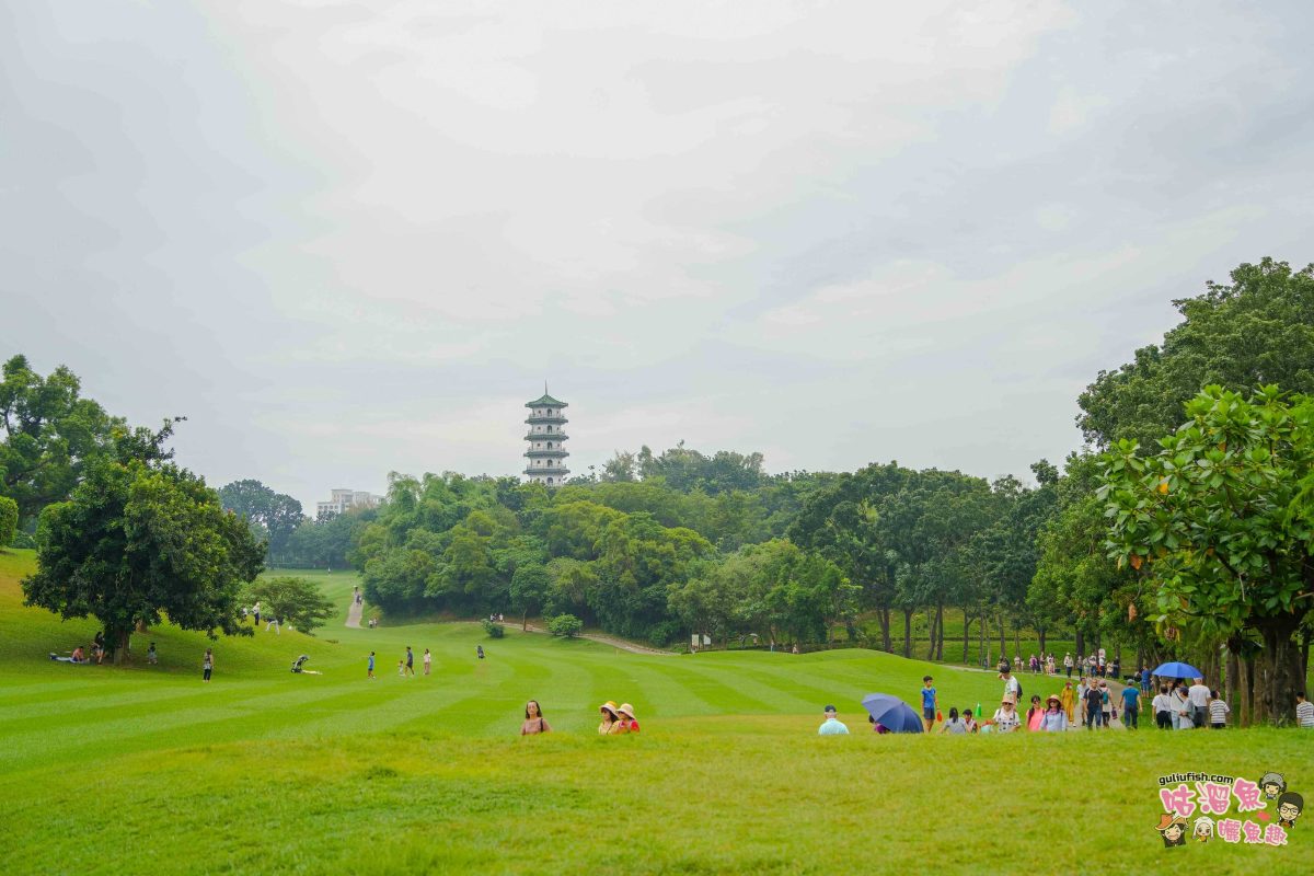 高雄景點》高雄果嶺自然公園 | 高雄最大規模都會綠洲！70 公頃休閒散步運動綠地廣場免費入園