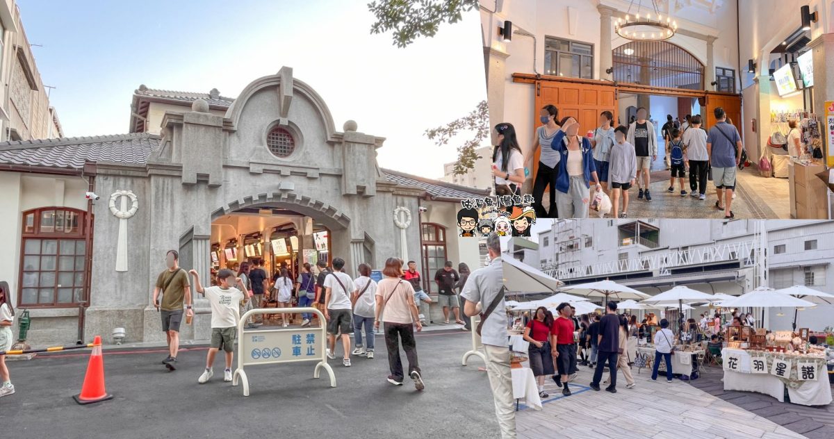 台南景點》西市場 | 漫步最美古蹟「大菜市」，尋訪百年風華與巷弄美食，感受新舊交織的魅力！