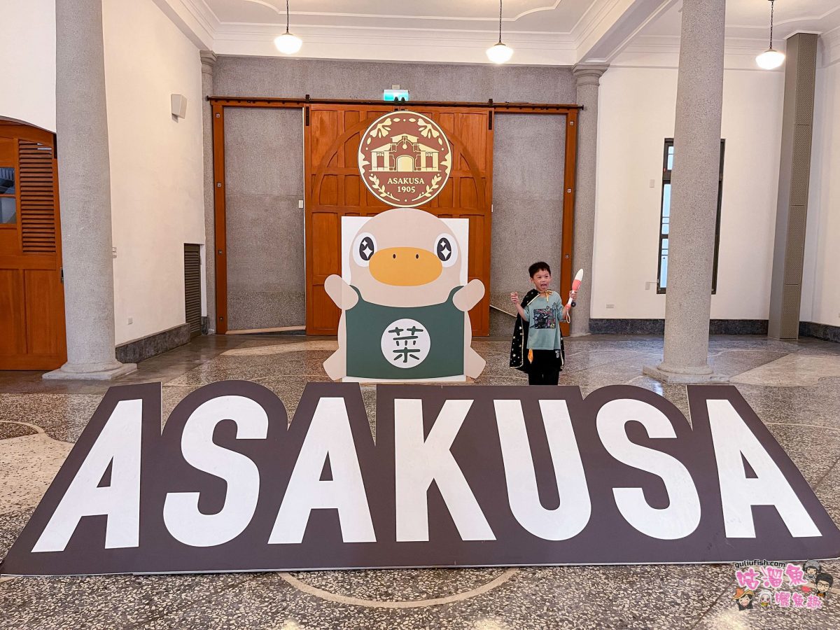 台南景點》西市場 | 漫步最美古蹟「大菜市」，尋訪百年風華與巷弄美食，感受新舊交織的魅力！