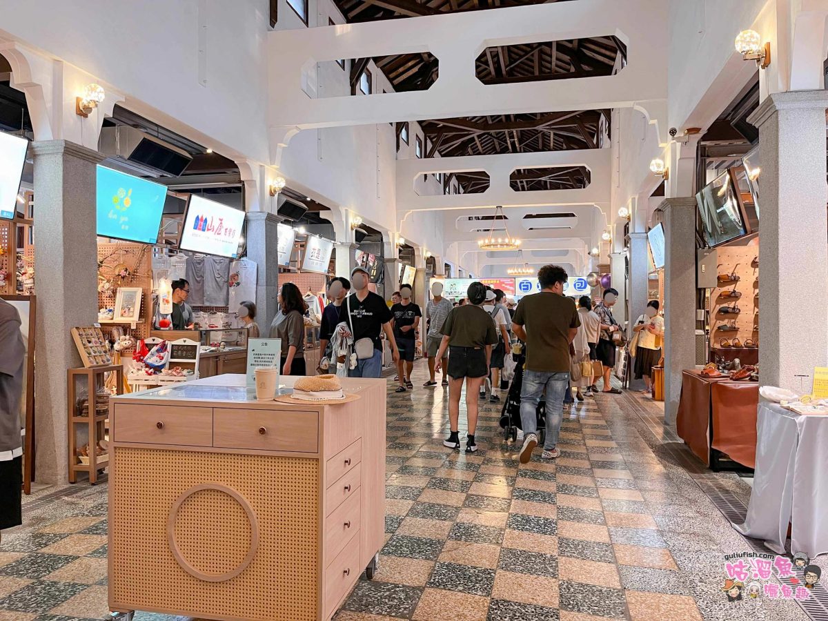 台南景點》西市場 | 漫步最美古蹟「大菜市」，尋訪百年風華與巷弄美食，感受新舊交織的魅力！