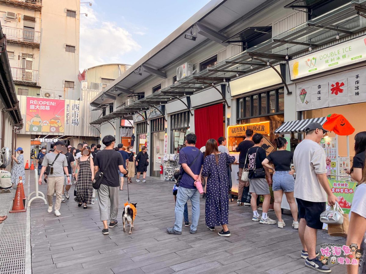 台南景點》西市場 | 漫步最美古蹟「大菜市」，尋訪百年風華與巷弄美食，感受新舊交織的魅力！