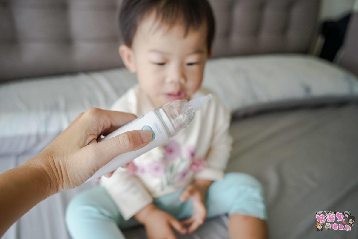 育兒好物》Geon北群醫學 Geon S2電動吸鼻器 | 濃稠鼻涕終結者？ 輕巧低噪音電動吸鼻器，育兒神器開箱心得