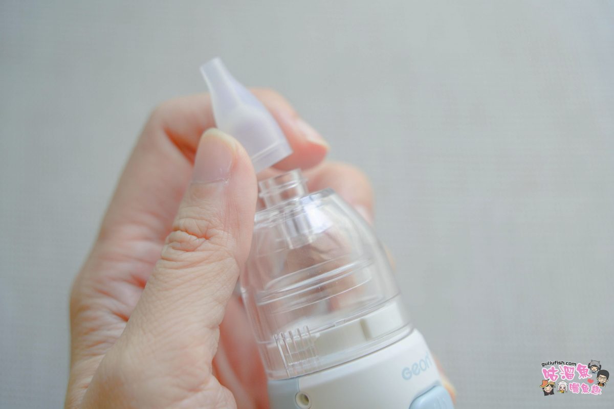 育兒好物》Geon北群醫學 Geon S2電動吸鼻器 | 濃稠鼻涕終結者？ 輕巧低噪音電動吸鼻器，育兒神器開箱心得