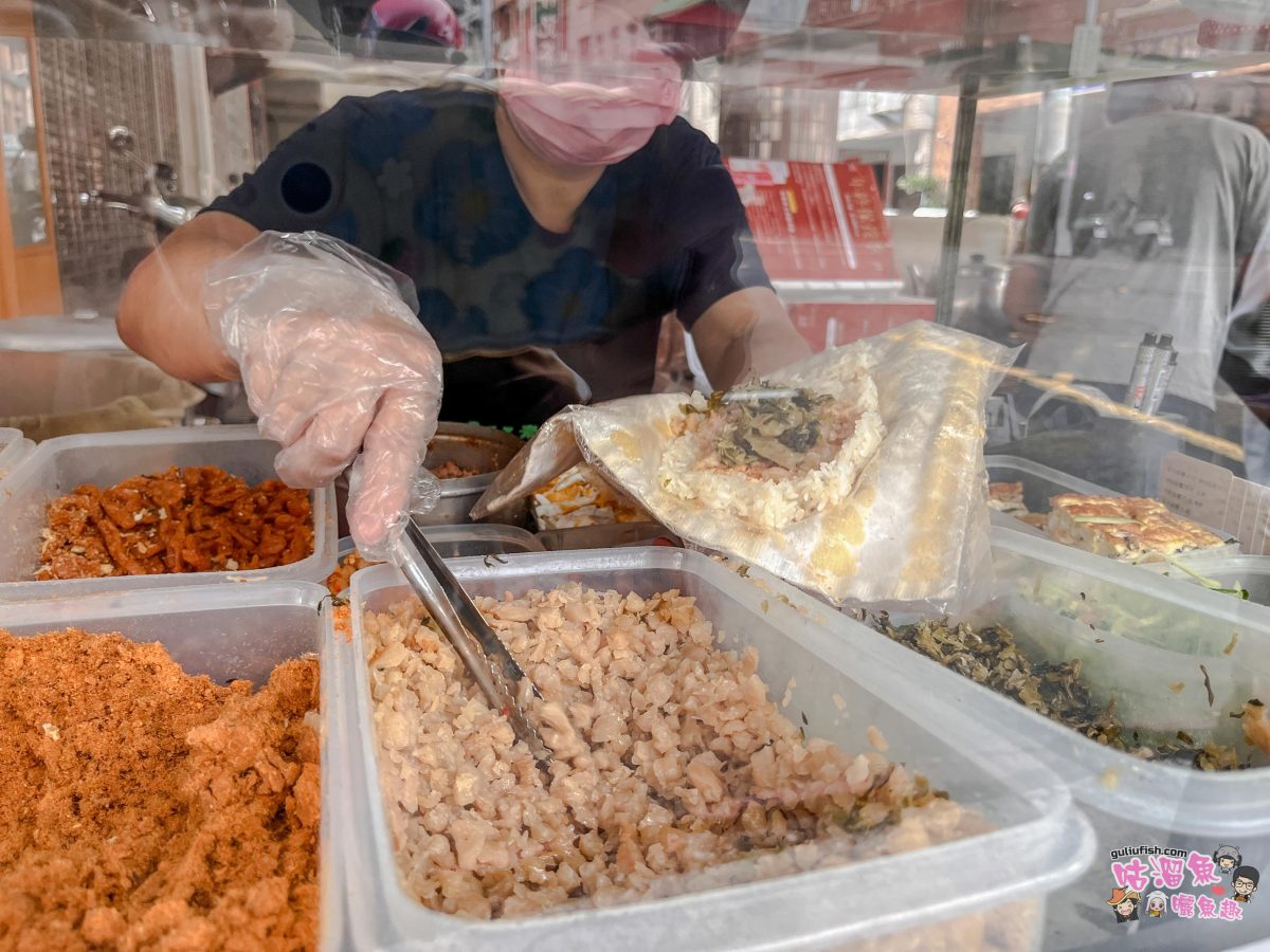 高雄美食》郭家飯糰 | 高醫平價美食，早餐來一顆飯糰較飽足