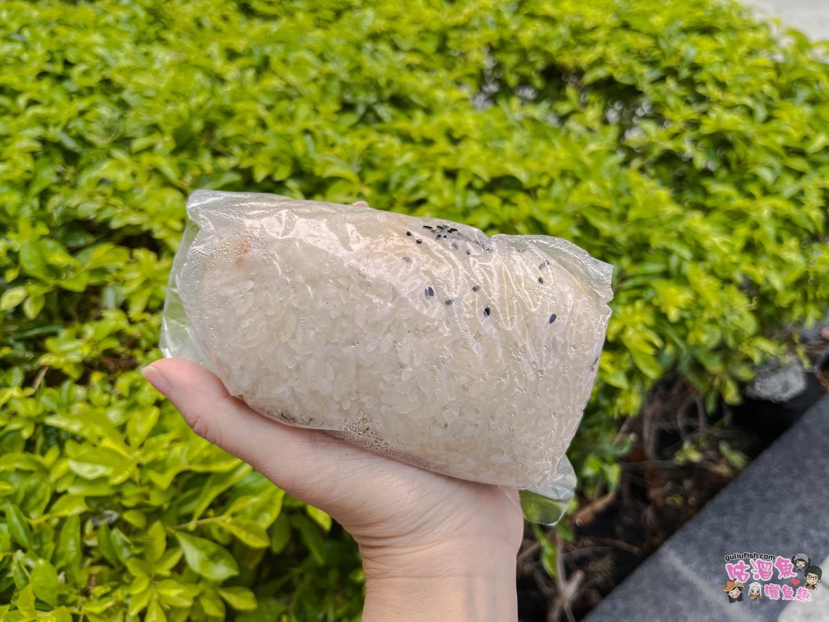 高雄美食》郭家飯糰 | 高醫平價美食，早餐來一顆飯糰較飽足