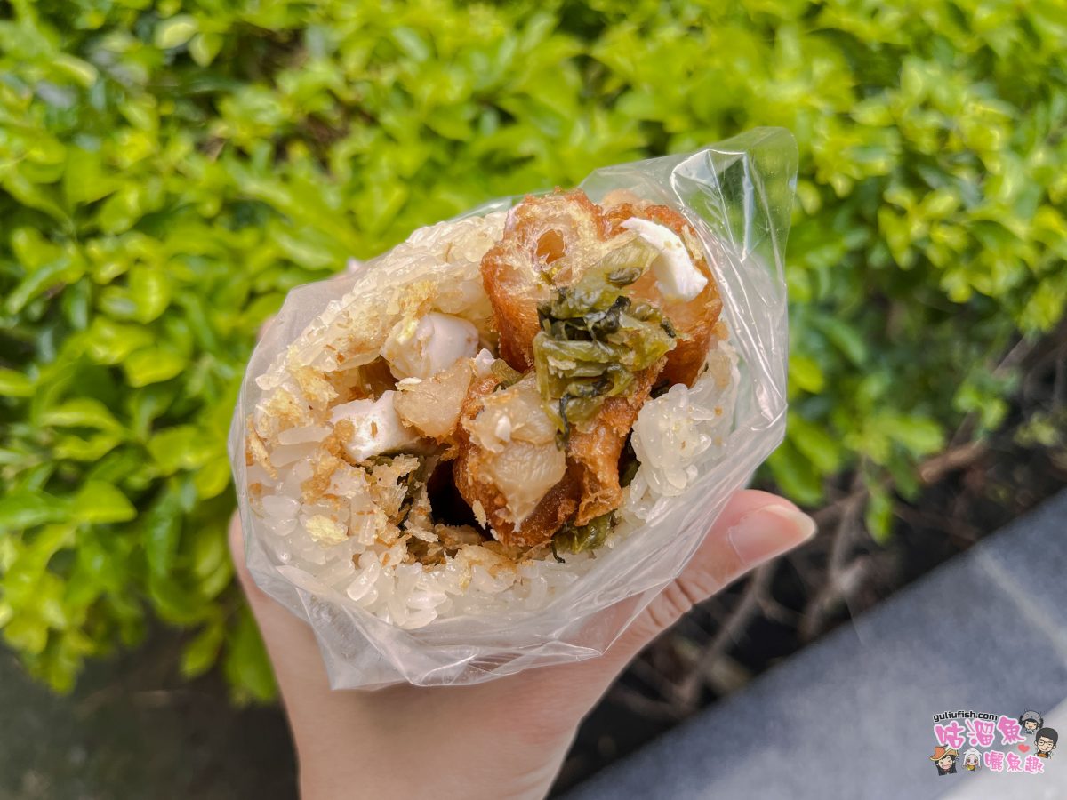 高雄美食》郭家飯糰 | 高醫平價美食，早餐來一顆飯糰較飽足