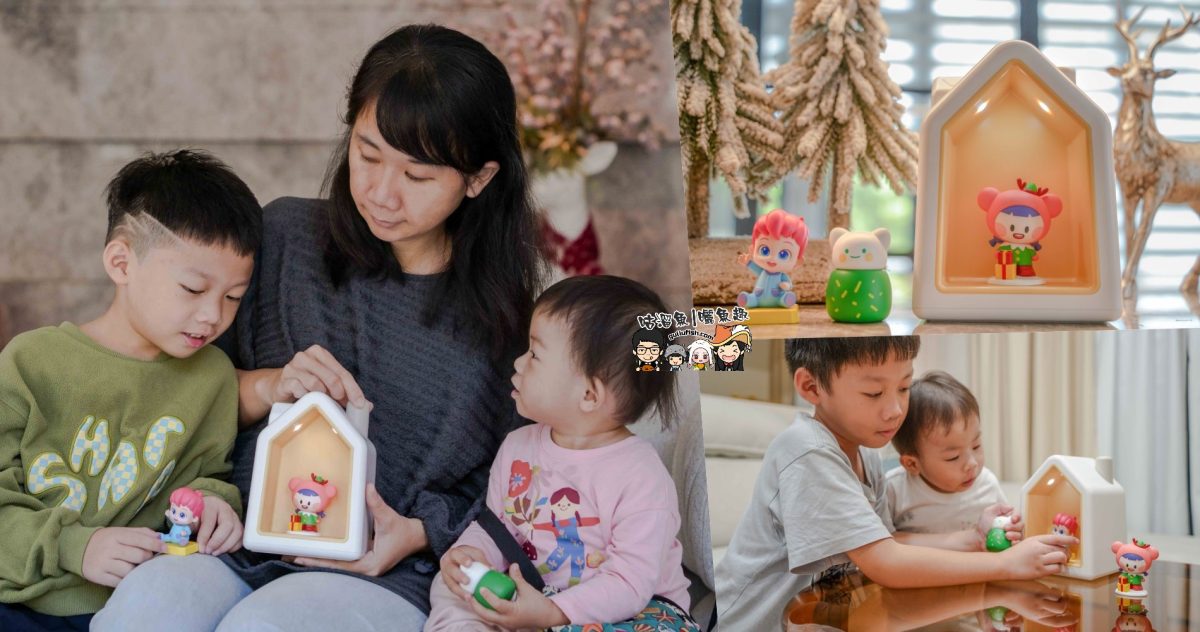 育兒神器推薦》kokozi 智慧互動故事屋組 | 讓孩子遠離3C，打造沉浸式啟蒙環境，忙碌爸媽的育兒救星！