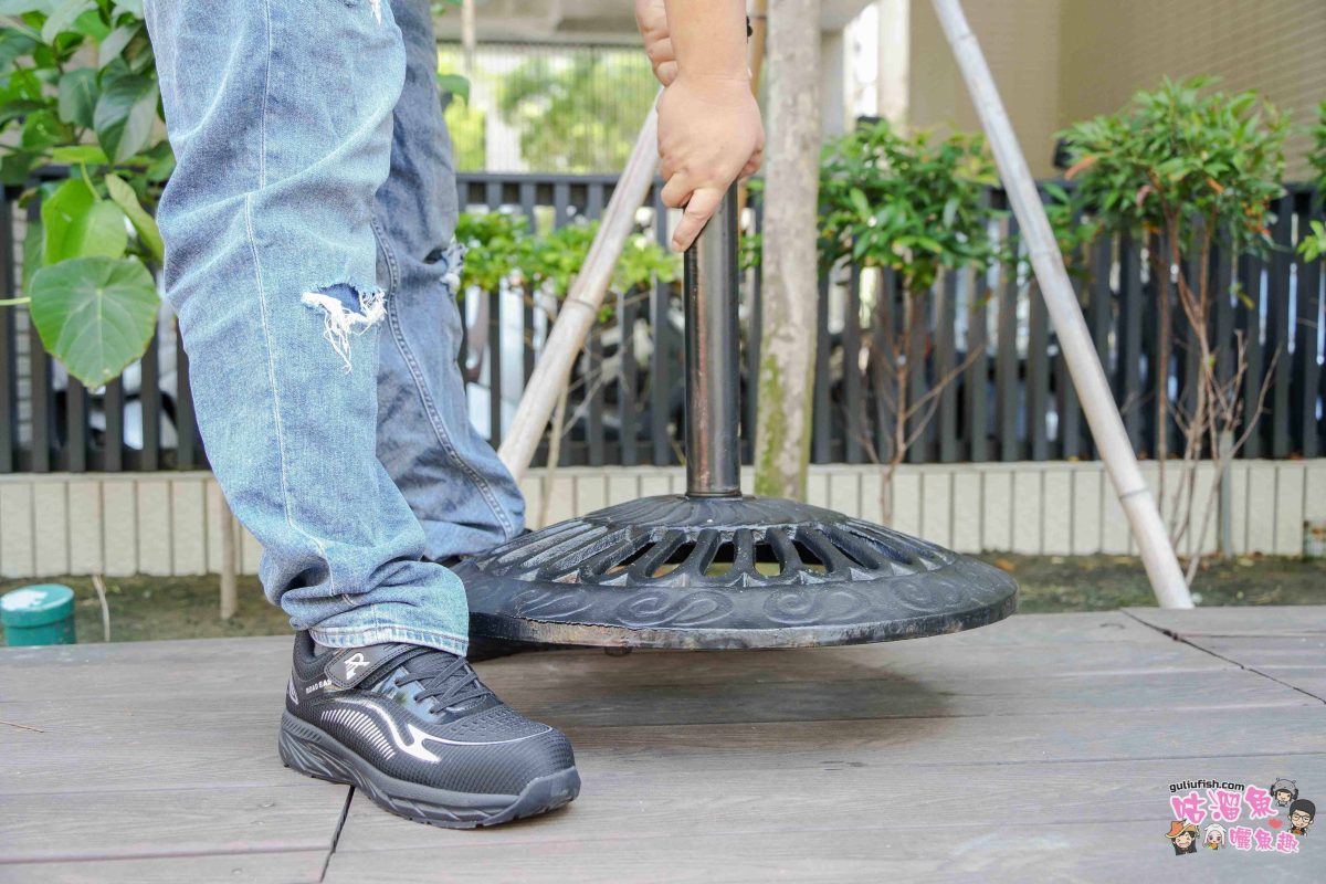 Road Easy 男性防護工作鞋(MIT男段黑潮旋風鋼頭防護鞋)開箱，先生的足部救星，讓工作安全與舒適兼得