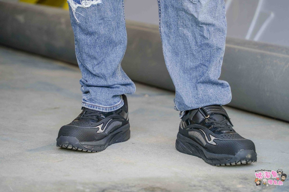Road Easy 男性防護工作鞋(MIT男段黑潮旋風鋼頭防護鞋)開箱，先生的足部救星，讓工作安全與舒適兼得
