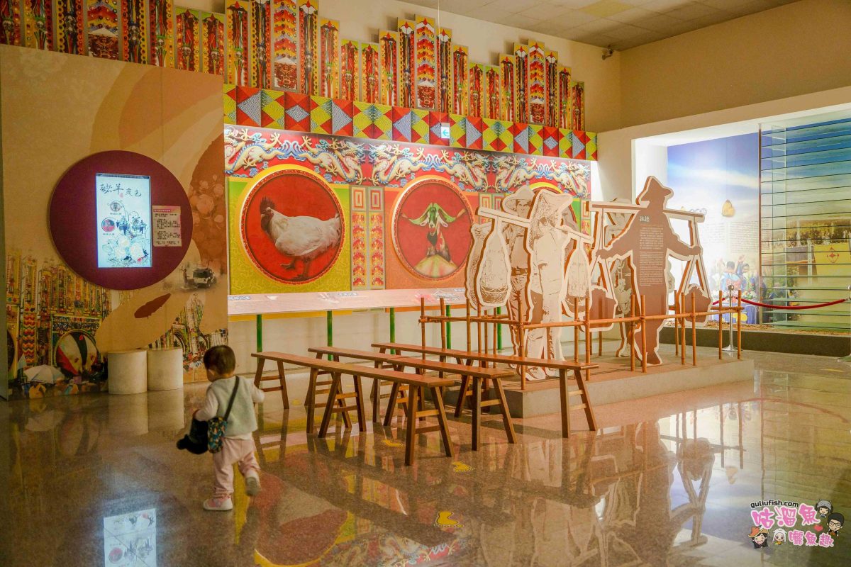 高雄景點》高雄市新客家文化園區(高雄客家文物館) | 深度探索南台灣客家風情，順遊光之塔、盤花公園美學之旅！