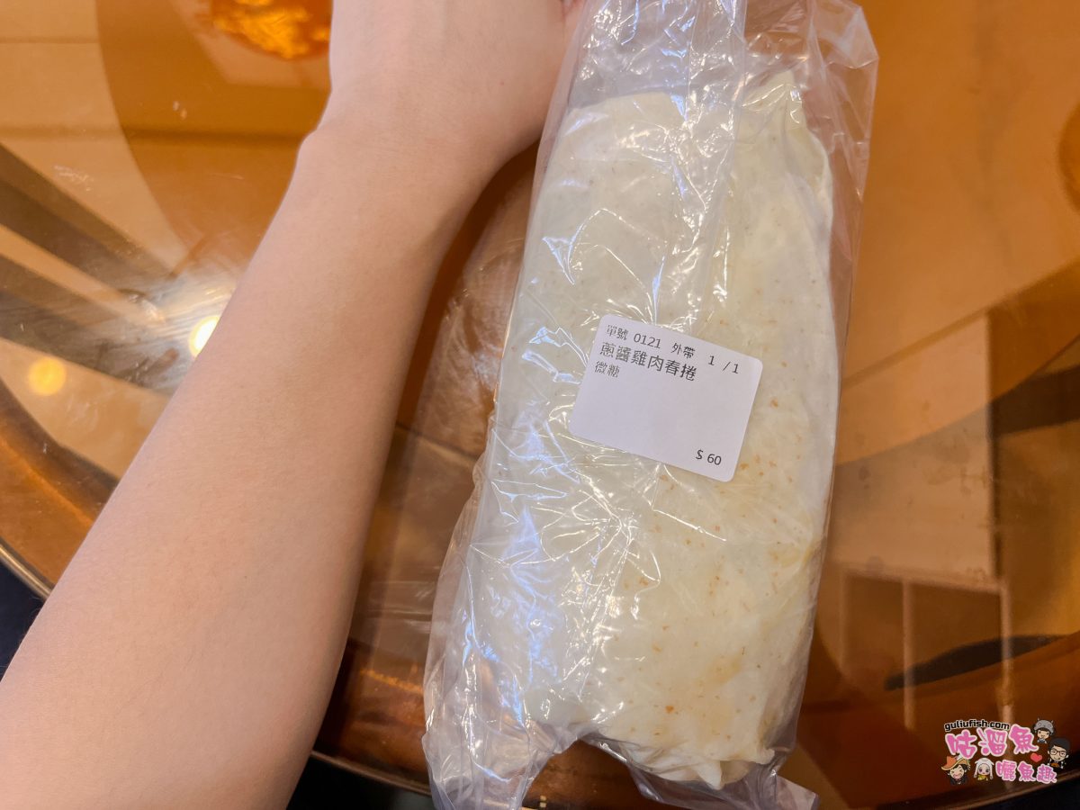 高雄美食》春捲小舖 | 高醫便宜大顆又餡料超飽滿的平價美食