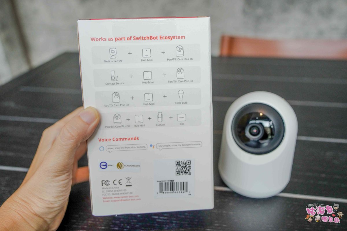 家用監視器推薦》Sioh惜 | SwitchBot 可轉向式攝影機 Plus 3K 遠端攝影互動、智慧偵測，APP全方位掌控，讓你在外也能安心