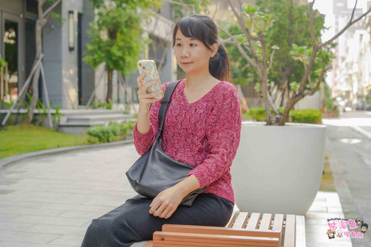 家用監視器推薦》Sioh惜 | SwitchBot 可轉向式攝影機 Plus 3K 遠端攝影互動、智慧偵測，APP全方位掌控，讓你在外也能安心