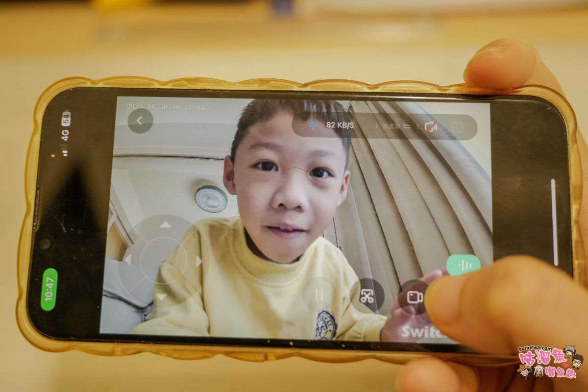 家用監視器推薦》Sioh惜 | SwitchBot 可轉向式攝影機 Plus 3K 遠端攝影互動、智慧偵測，APP全方位掌控，讓你在外也能安心