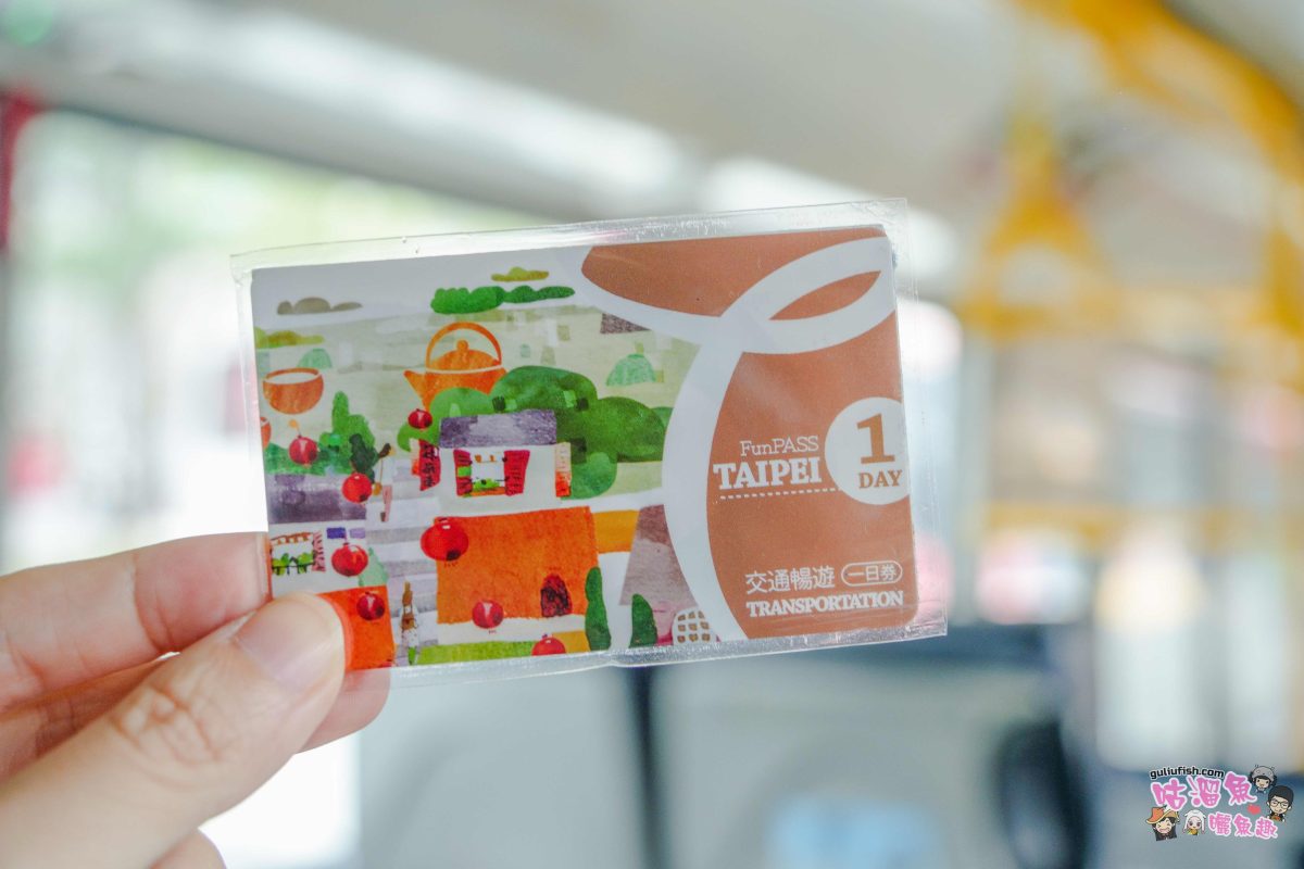 北海岸秘境探索免開車！台灣好行皇冠北海岸線套票攻略：野柳地質公園、山海芳園，輕鬆玩轉野柳奇岩與海景咖啡