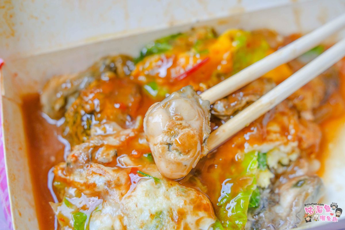 北海岸秘境探索免開車！台灣好行皇冠北海岸線套票攻略：野柳地質公園、山海芳園，輕鬆玩轉野柳奇岩與海景咖啡